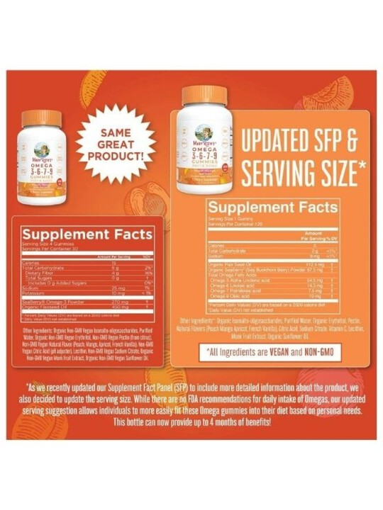 Mary Ruth's Omega 3679 Gummies (120 Count) edamama