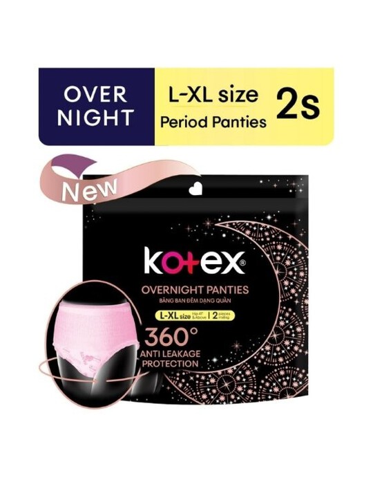 Kotex Kotex Overnight Menstrual Panties XL 2 Pads x 1pack (2 Pads